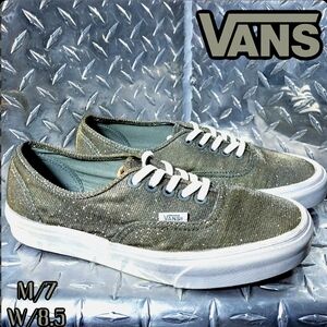 2FOR$40 Vans low tops